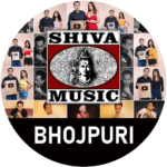 Shiva Music Bhojpuri